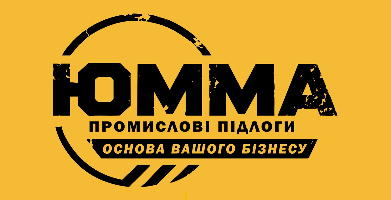 ЮММА